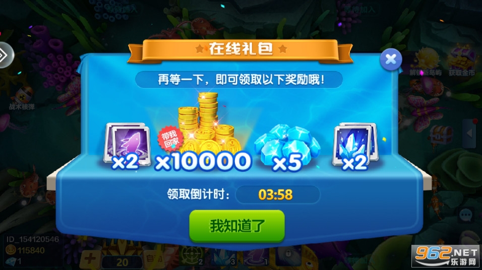 ���ֲ����δﻪ�ٷ������ͼ4