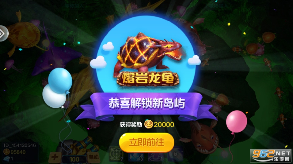 ���ֲ����δﻪ�ٷ������ͼ6