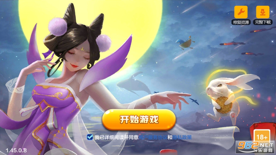 ���ֲ����δﻪ�ٷ������ͼ21