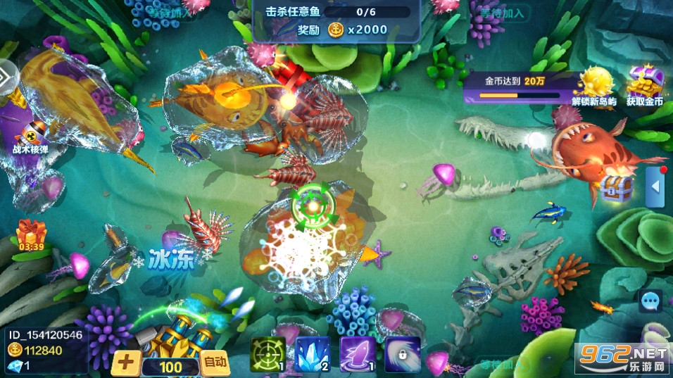���ֲ���3d�ٷ������δﻪ���ͼ2