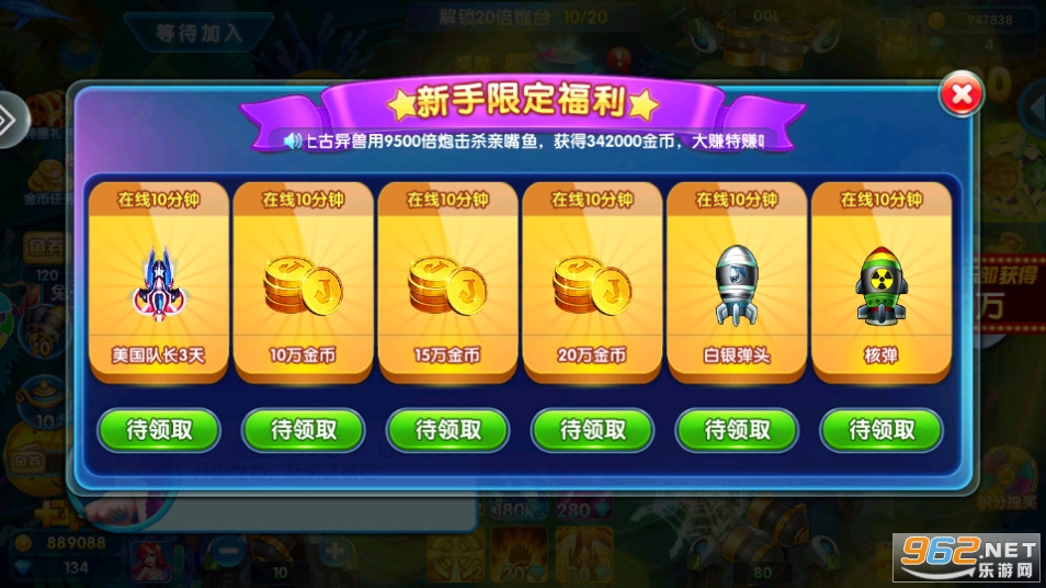 ���㾺������Ϸ��ͼ1