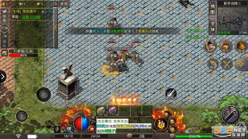 �þ�������ǧԪ���ֵ��	v1.0.0 �ͳ���ͼ3