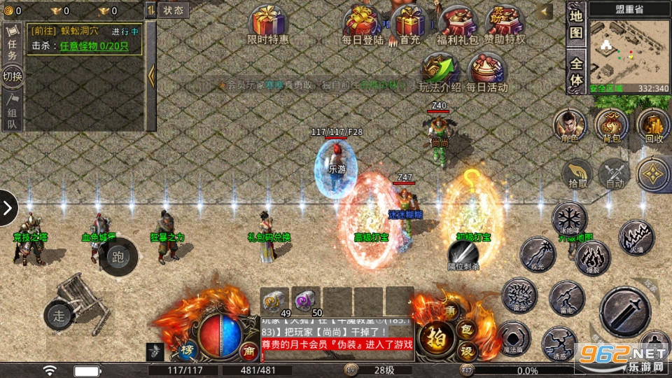 �þ�������ǧԪ���ֵ��	v1.0.0 �ͳ���ͼ4