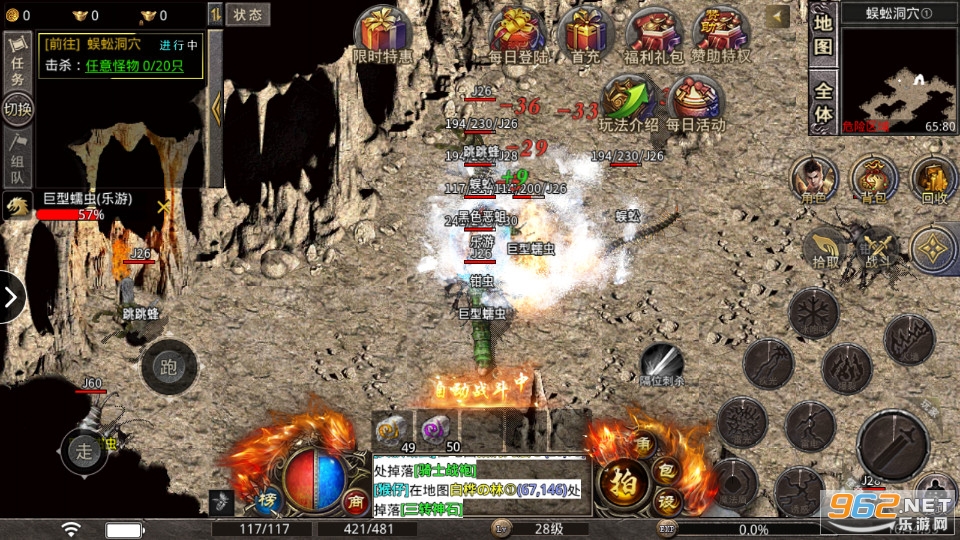�þ�������ǧԪ���ֵ��	v1.0.0 �ͳ���ͼ5