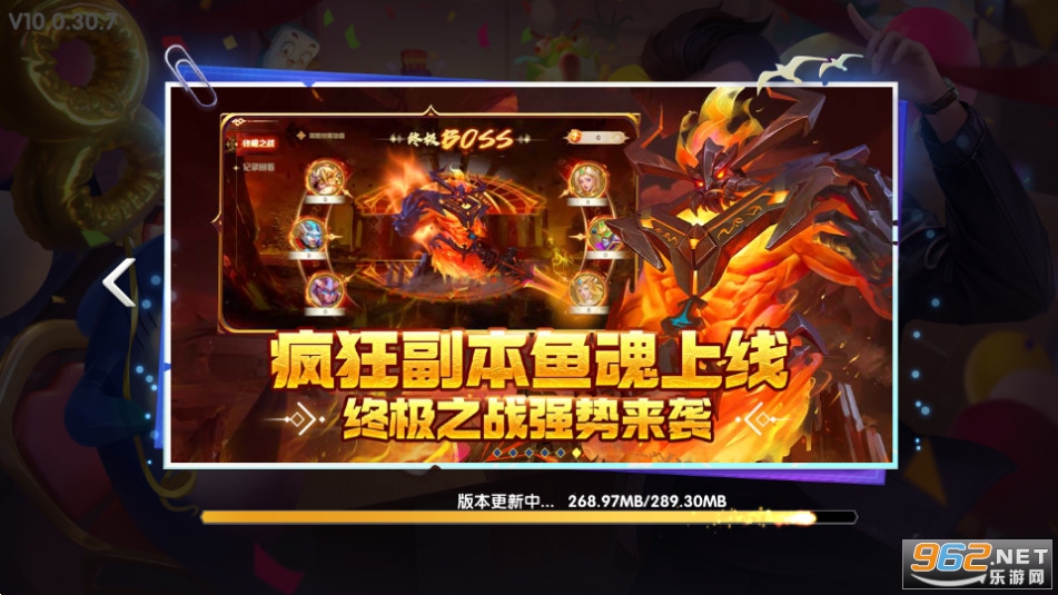 鱼丸捕鱼大作战千炮版截图2