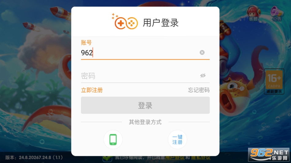 ���㼾��Ѱ��ͼ8