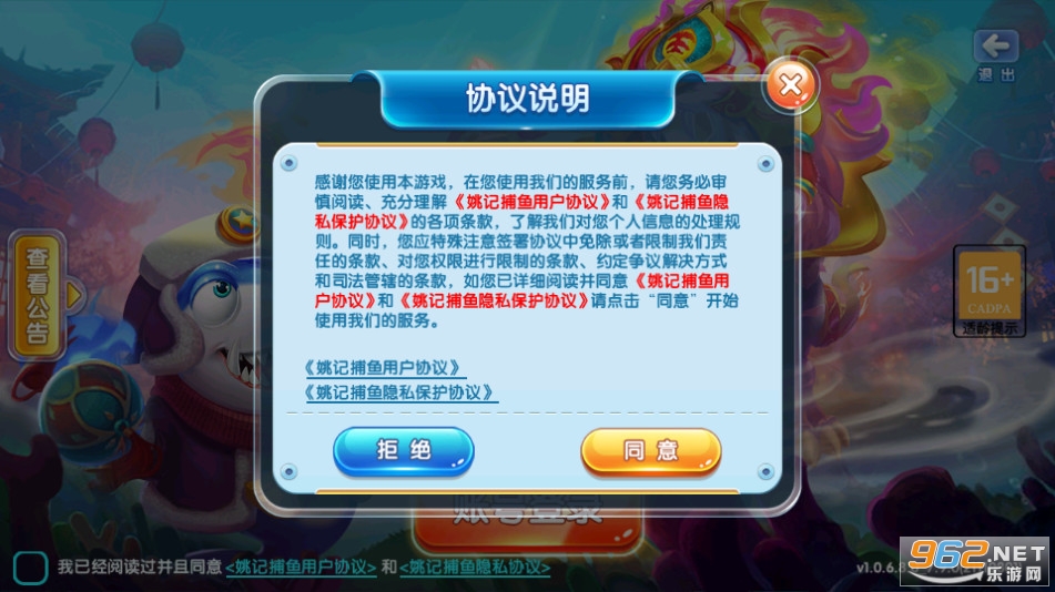 Ҧ�ǲ����ͼ3