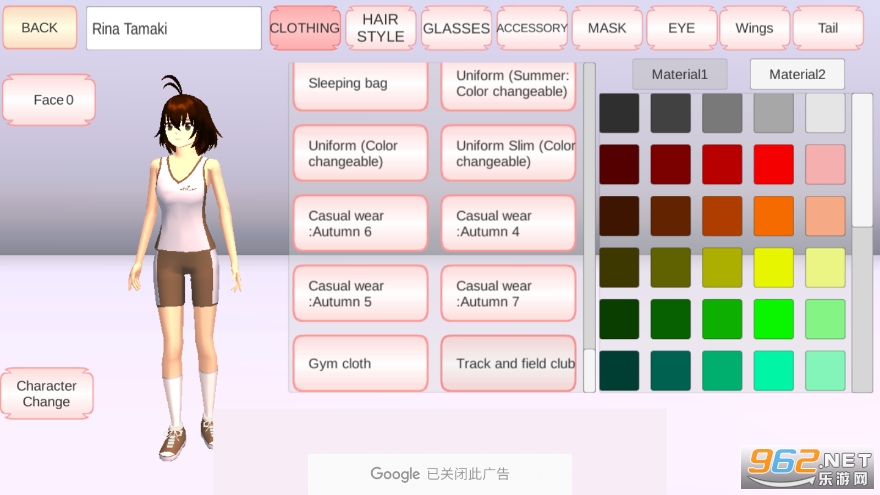 SchoolSimulator�°����β��ͼ1
