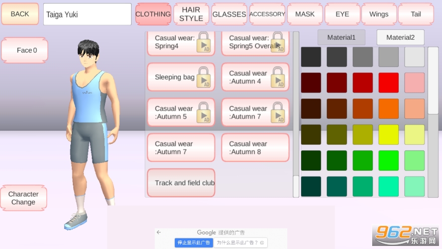 SchoolSimulator�°����β��ͼ5