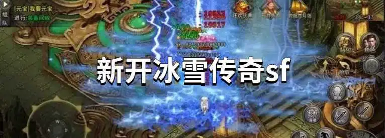 ��ѩ��������˽��_��ѩ����˽��������_��ѩ����sf�ɽ�
