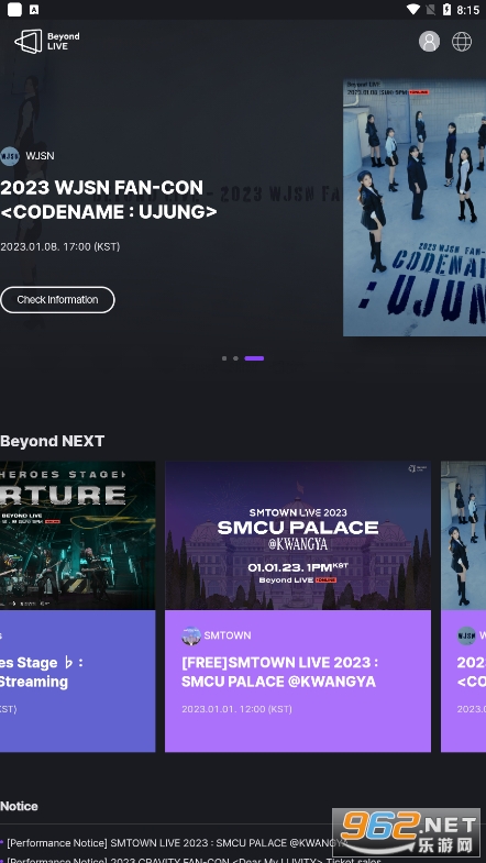 beyond live appv1.7.6 ��׿���ͼ3