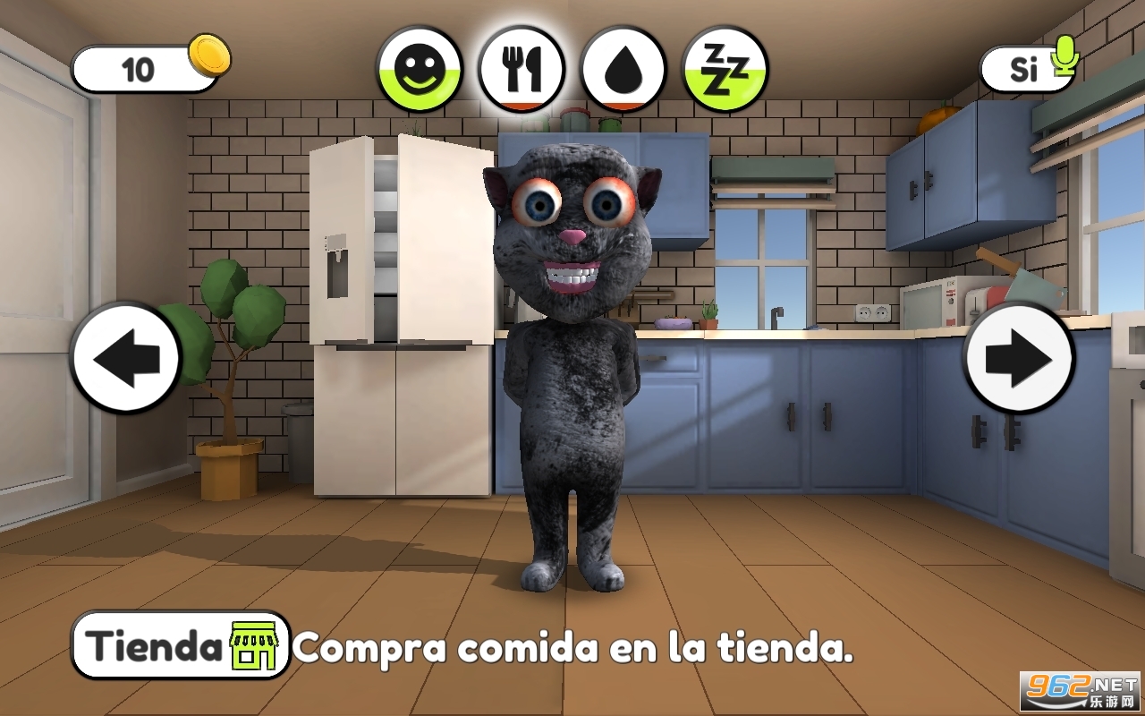 ��˵���ĺ�����׿��v1.0.1��ͼ3