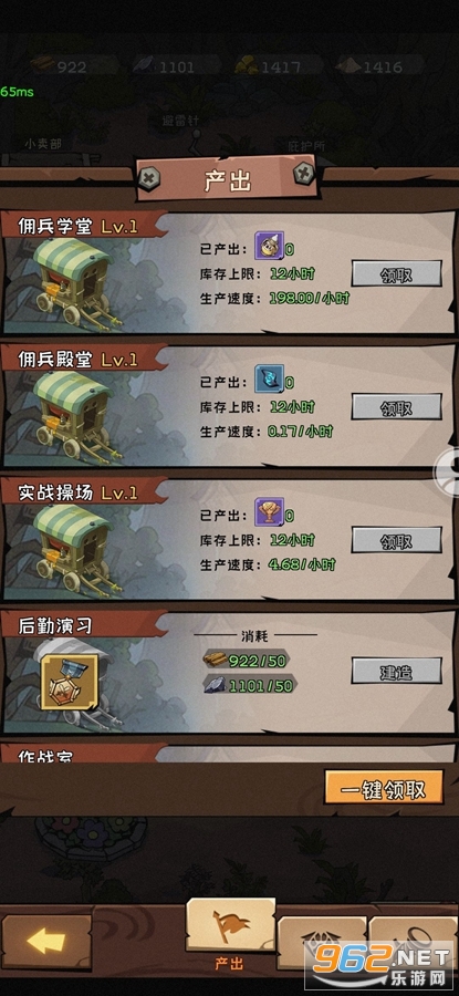 �Թ�̽�ռ���Ϸ��ͼ6