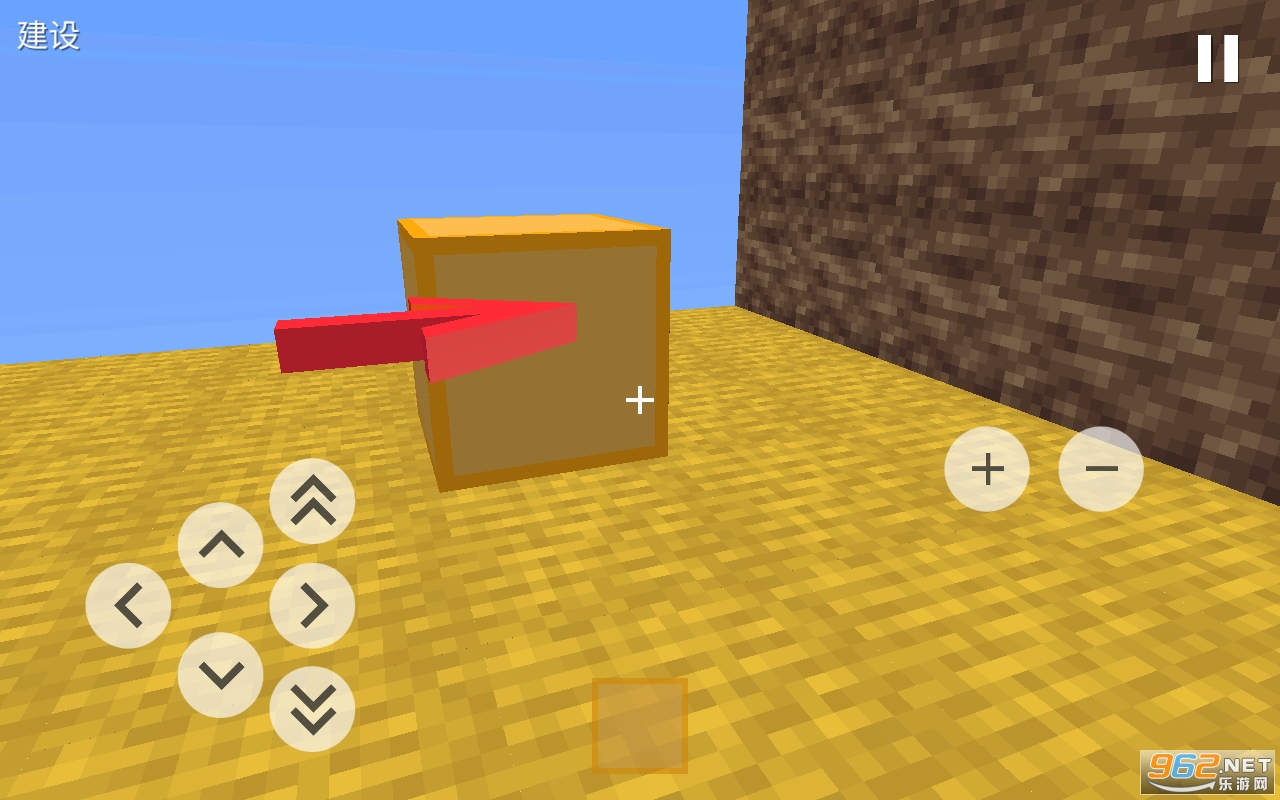 ��״�ܿ�3D(BlockyParkour)���°��ͼ2
