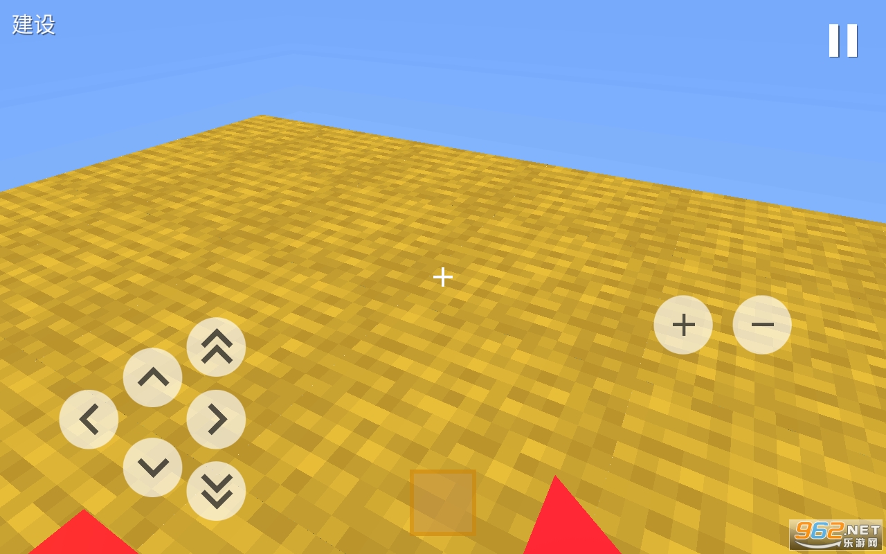 ��״�ܿ�3D(BlockyParkour)���°��ͼ3
