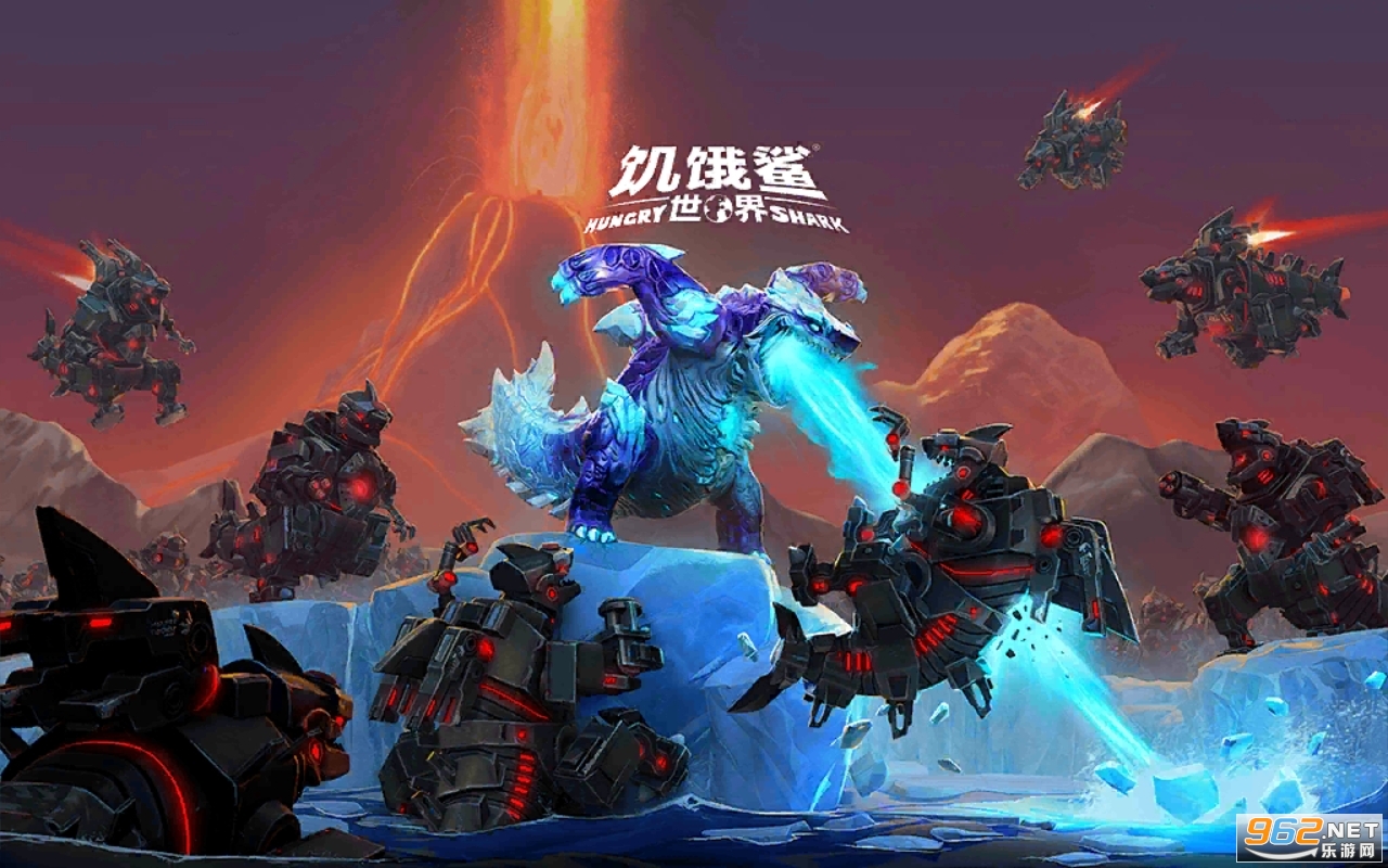 饥饿鲨世界内购版2023截图1