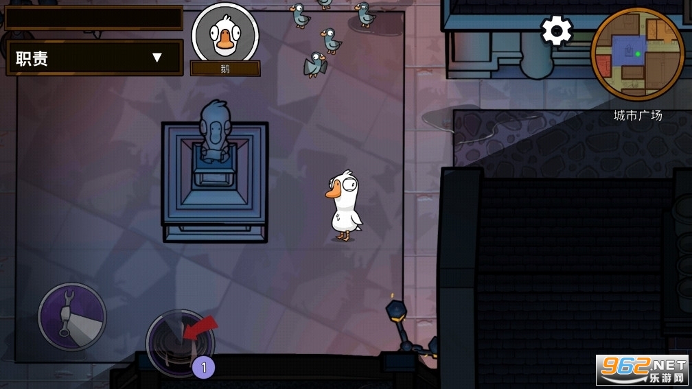 ���Ѽ��׿(Goose Goose Duck)�ֻ��� v3.04.02��ͼ0