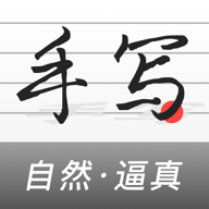 ��д�������ƽ��