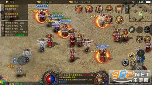 ���鱦�����ν�ͼ4