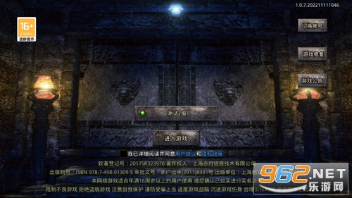���鱦�����ν�ͼ0