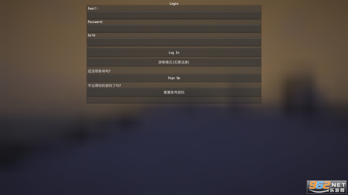 δת����Unturunted��Ϸ���İ��ͼ4