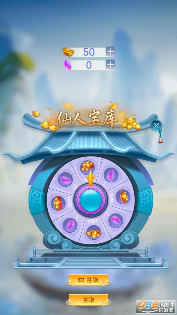 �����¥��Ϸv1.0.1 ��׿���ͼ1