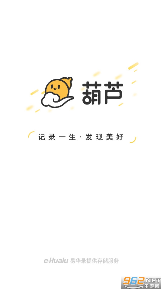 ��«app��ͼ0