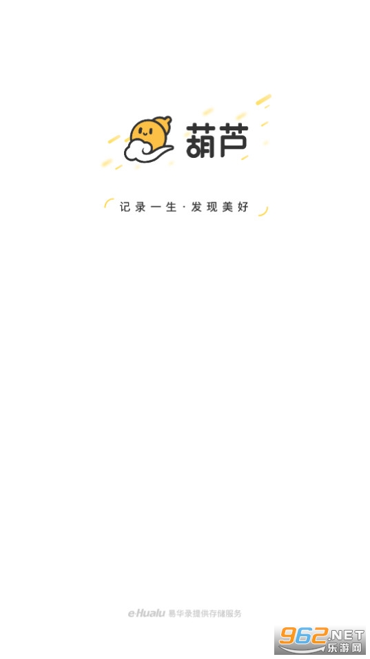 ��«app��ͼ7