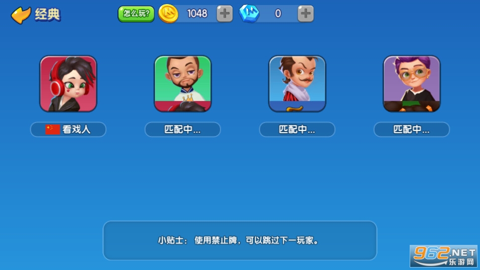 һ����ŵUNO���׹ٷ����ͼ3