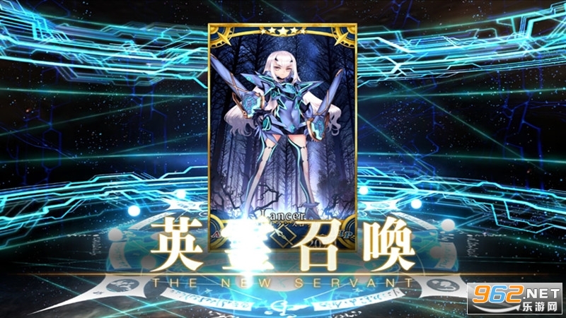 fgo�շ�2.88.0��v2.88.0��ͼ3