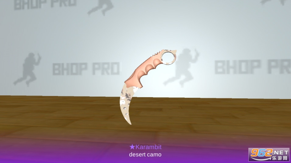 ��Ծbhoppro���ν�ͼ5