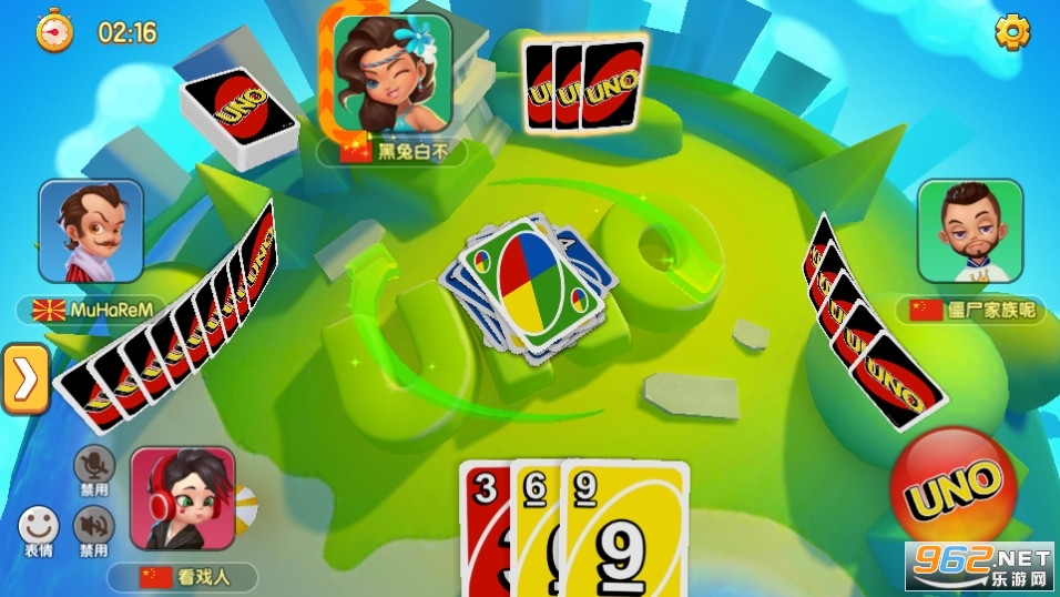 UNO(һ����ŵ���°�)v1.17.168��ͼ1
