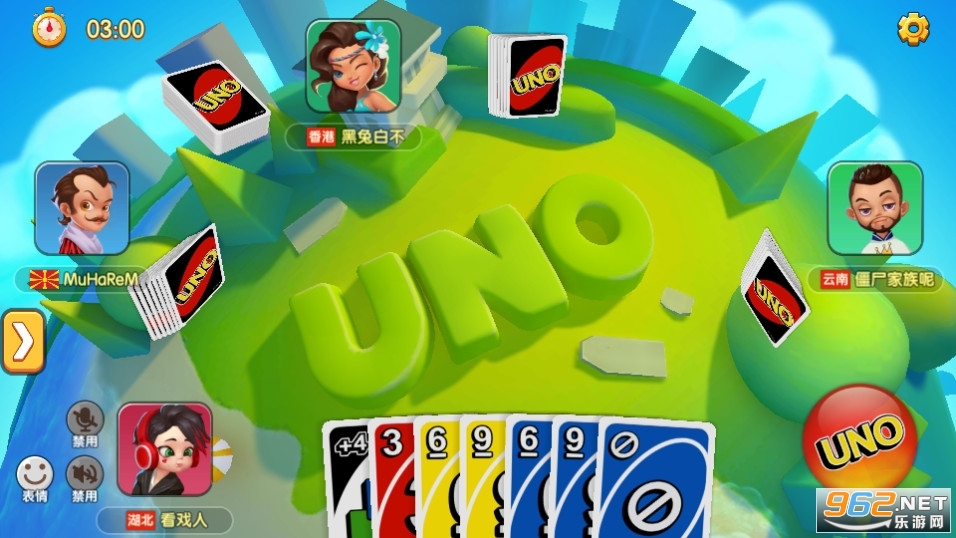 UNO(һ����ŵ���°�)v1.17.168��ͼ3