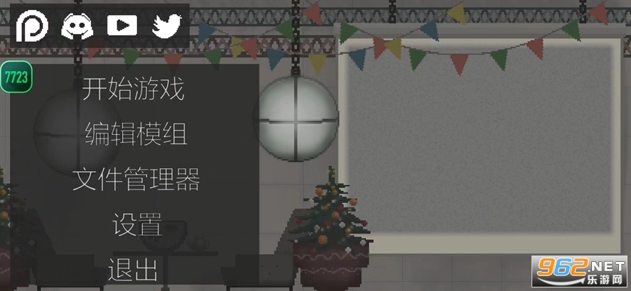 ������ֳ�200������ģ��v13.2 ���°汾��ͼ3