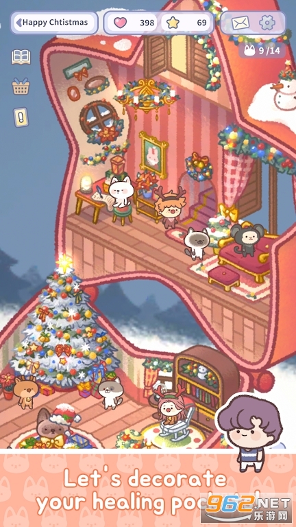 �����ڴ�Healing Pocket��ͼ1