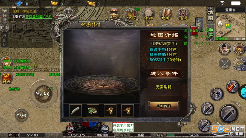 ��֮�ػ����δ��� v1.0.0��ͼ2