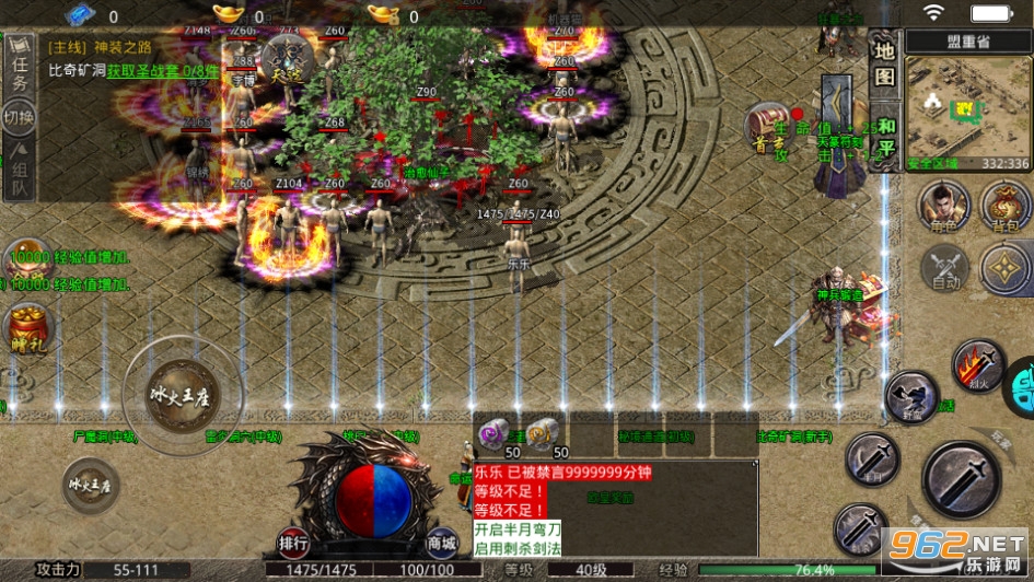 ��֮�ػ����δ��� v1.0.0��ͼ1