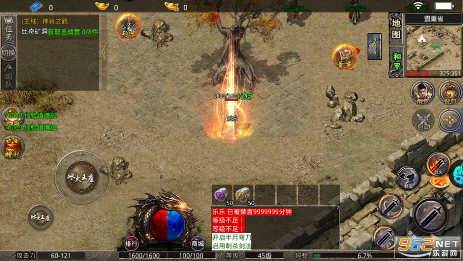 ��֮�ػ����δ��� v1.0.0��ͼ0