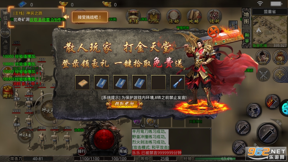��֮�ػ����δ��� v1.0.0��ͼ4