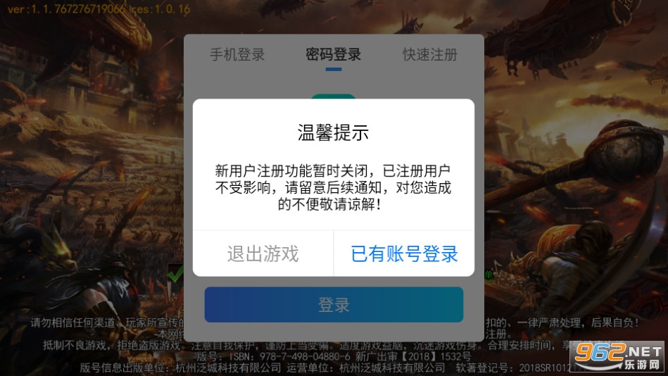 ��֮�ػ����δ��� v1.0.0��ͼ6