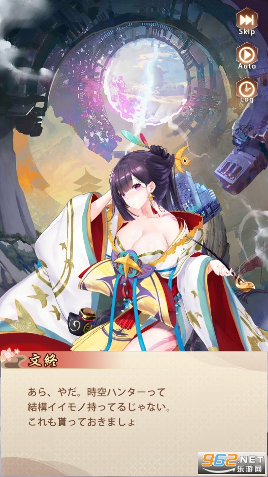��Ů��ս�շ�(��Ů�h��)��ͼ2