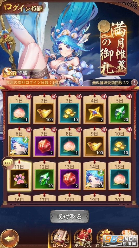 ��Ů��ս�շ�(��Ů�h��)��ͼ1