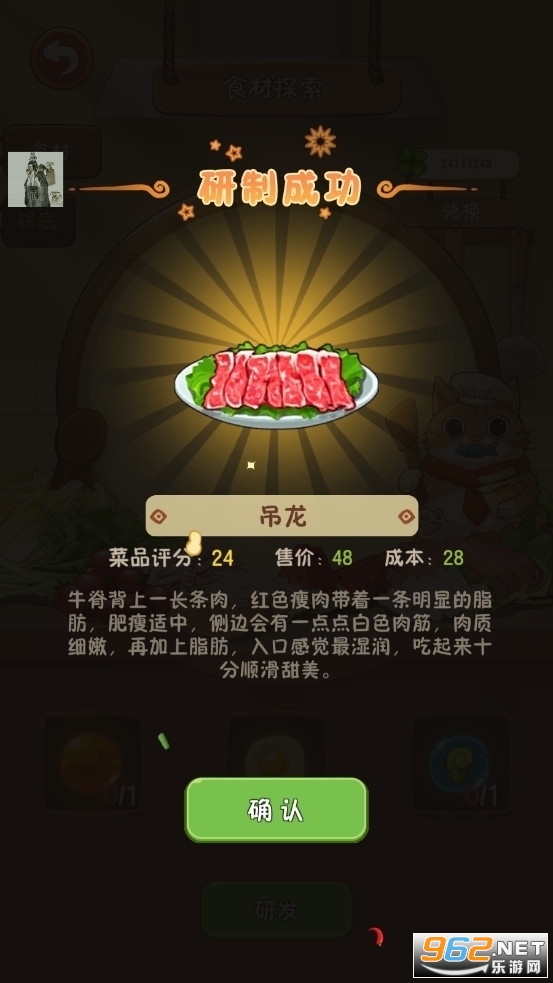 �Ҹ�·�ϵĻ����3.1.0��ͼ4
