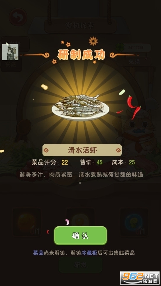 �Ҹ�·�ϵĻ����3.1.0��ͼ1