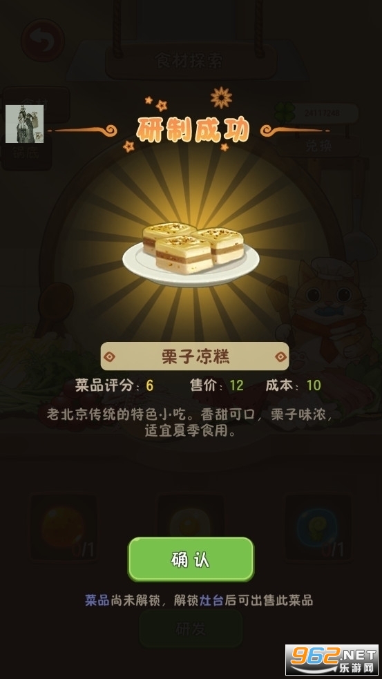 �Ҹ�·�ϵĻ����3.1.0��ͼ0