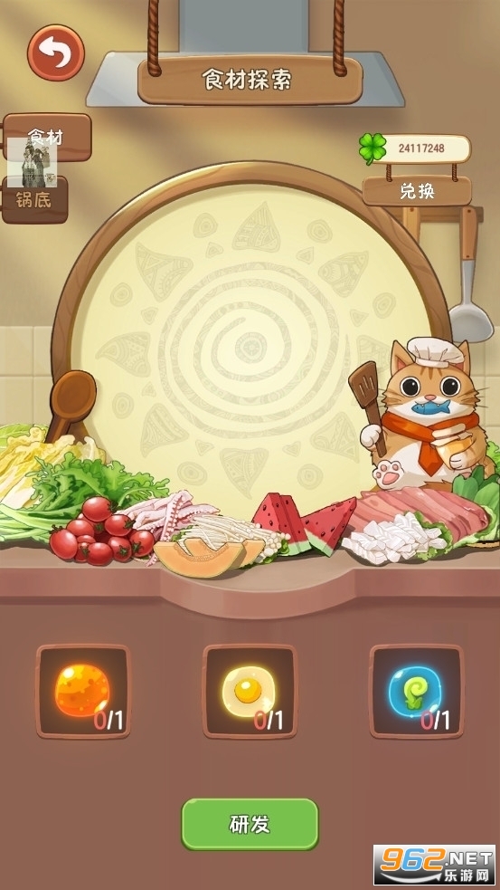 �Ҹ�·�ϵĻ����3.1.0��ͼ3