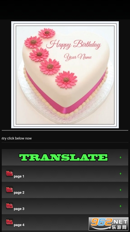 brithday cake��׿���İ����� v4.0��ͼ0