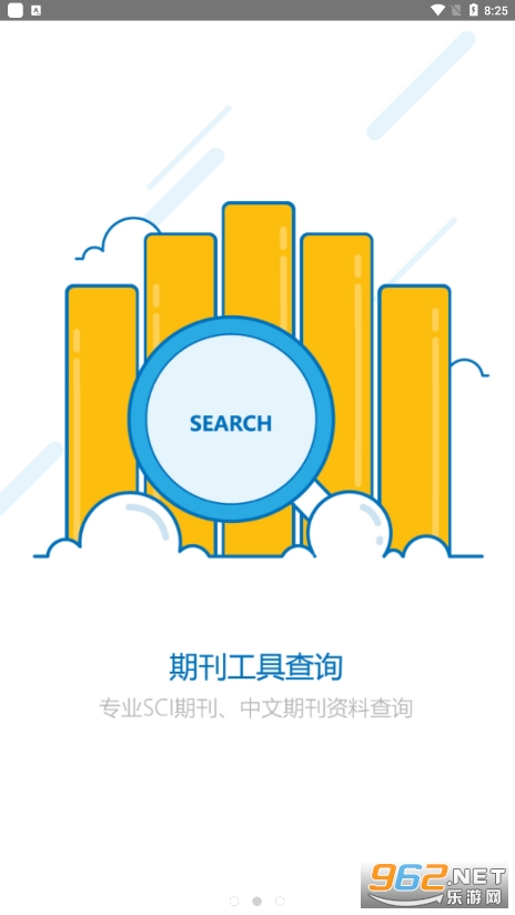 Сľ�����appv2.1.9 ���°��ͼ5