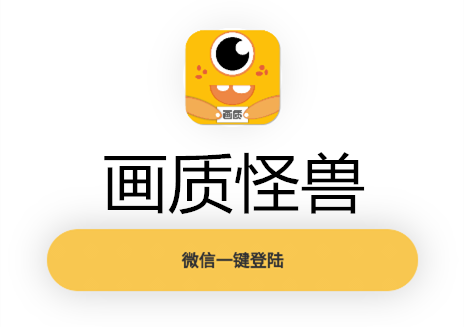���ʹ�������_���ʹ��޹ٷ�����_���ʹ���120֡��׿��