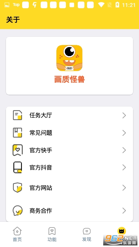 ���ʹ���120֡��׿����ͻΧ��ͼ1